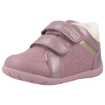 sneakers geox b elthan girl |