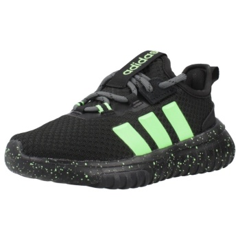 sneakers adidas kaptir 4.0 k | σε προσφορά