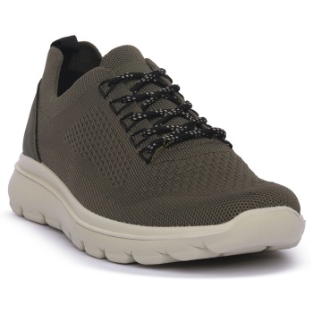 sneakers imac militare ernest | σε προσφορά