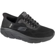  xαμηλά sneakers skechers slip-ins: d apos;lux walker 2.0 - rezinate |