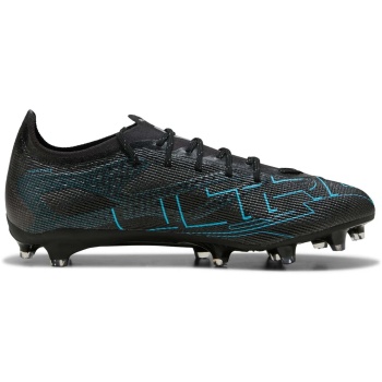 ποδοσφαίρου puma ultra 5 pro fg/ag | σε προσφορά