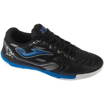 παπούτσια sport joma liga-5 25 ligw in |