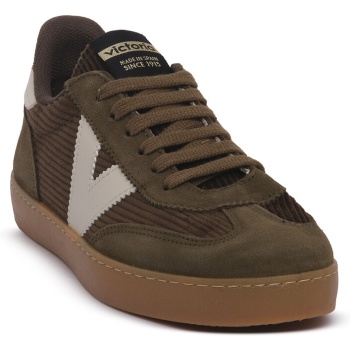 sneakers victoria kaki |