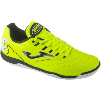 παπούτσια sport joma maxima 25 maxw in |