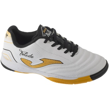 παπούτσια sport joma toledo jr 2502 in |