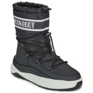  μπότες για σκι moon boot mb moon247 polar wp