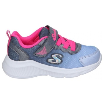 sneakers skechers 303579n-nvhp | σε προσφορά