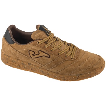 xαμηλά sneakers joma c.mundial men 2526