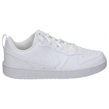 παπούτσια sport nike dv5456-106 | σε προσφορά