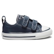  sneakers converse baby chuck taylor all star 2v ox 711357 |