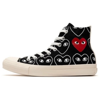 sneakers comme des garcons converse σε προσφορά