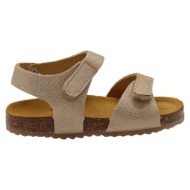  σανδάλια plakton baby sandals patri - oro |
