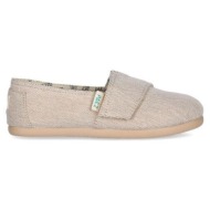  εσπαντρίγιες paez kids gum classic - combi sand |