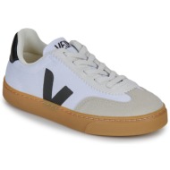  xαμηλά sneakers veja small volley