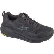  παπούτσια για τρέξιμο skechers max cushioning premier 2.0 |