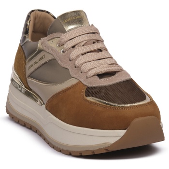 xαμηλά sneakers janet&janet cuoio gold | σε προσφορά