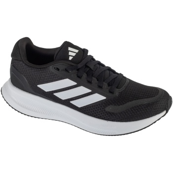 παπούτσια για τρέξιμο adidas adidas