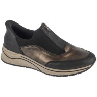  slip on rieker shoes |