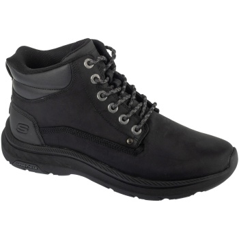 ψηλά sneakers skechers slip-ins