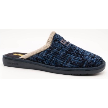 παντόφλες nordikas 513 quebec marino |