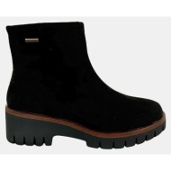  μποτίνια rks 9050mn |