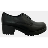  derbies rks 820812 |