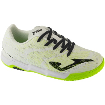 παπούτσια sport joma evolution jr 25