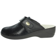  σαγιονάρες cinzia soft ne255 |