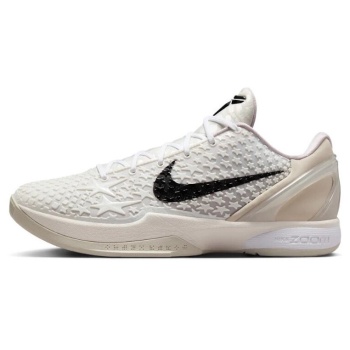 sneakers nike kobe 6 protro sail σε προσφορά