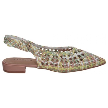 μπαλαρίνες skydiva beef |