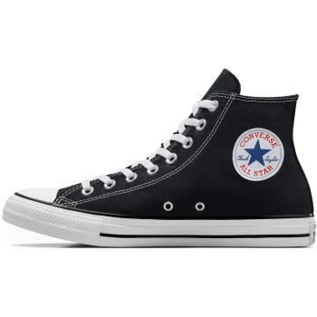 sneakers converse all star hi |