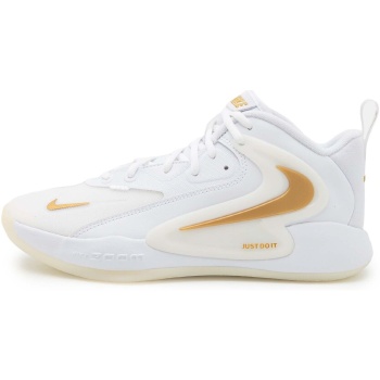 παπούτσια sport nike zoom hyperset 2 |