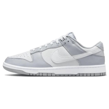 sneakers nike dunk low two tone grey |