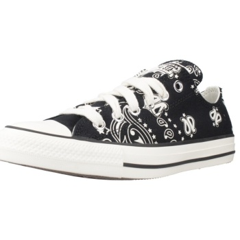 sneakers converse chuck taylor all star σε προσφορά