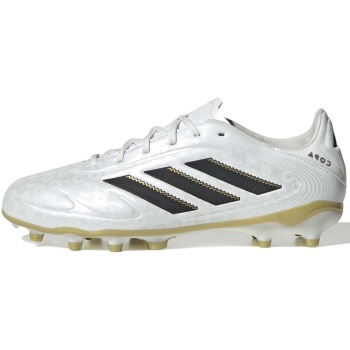 ποδοσφαίρου adidas copa pure iii league σε προσφορά