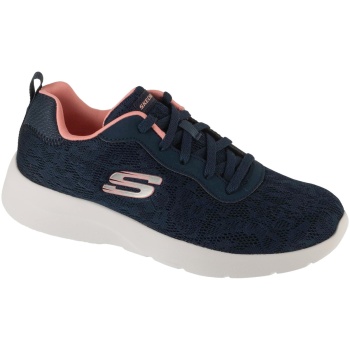 xαμηλά sneakers skechers dynamight 2.0