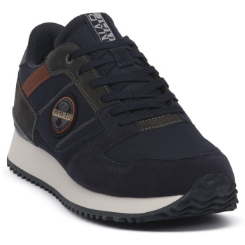 xαμηλά sneakers napapijri 01y navy grey σε προσφορά