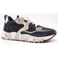  xαμηλά sneakers voile blanche 2017465-17 |