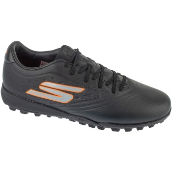 ποδοσφαίρου skechers razor 1.5 academy