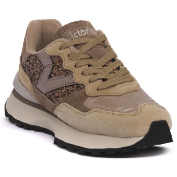 xαμηλά sneakers victoria oro |