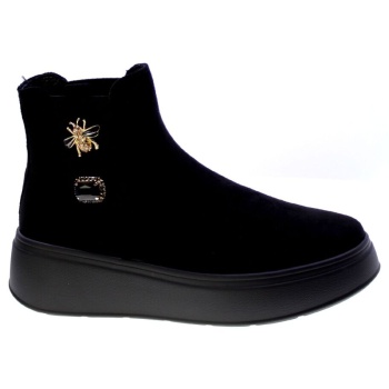 μποτίνια gold&gold 93500 | σε προσφορά