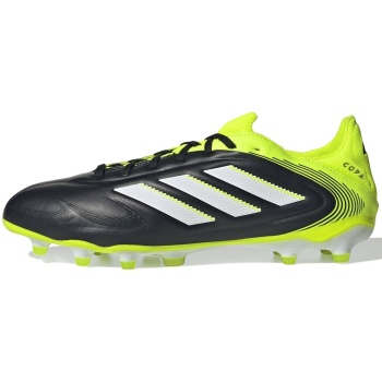 ποδοσφαίρου adidas copa pure iii pro f | σε προσφορά