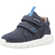  μπότες garvalin 251350g |