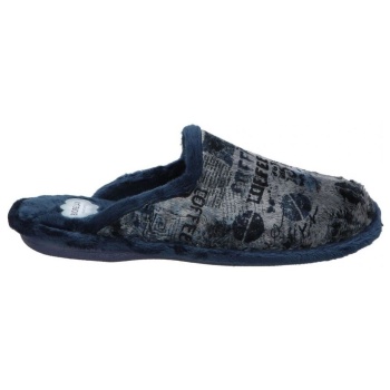 παντόφλες cosdam 1511 |