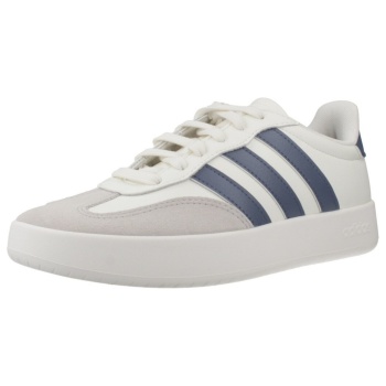 sneakers adidas barreda | σε προσφορά