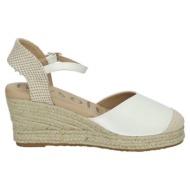  εσπαντρίγιες mysoft - |