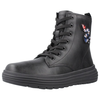 μποτίνια geox j phaolae girl | σε προσφορά