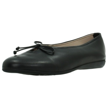 μπαλαρίνες wonders a61172 | σε προσφορά