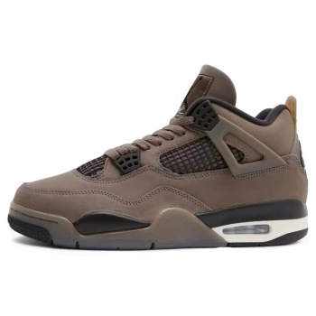 ψηλά sneakers nike 4 retro cave stone |