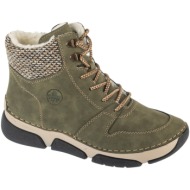  μπότες rieker booties |